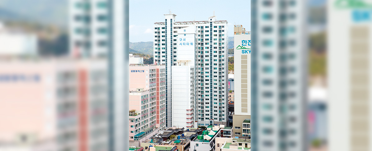 구서지구 주택건립사업(구서시티타워) 이후