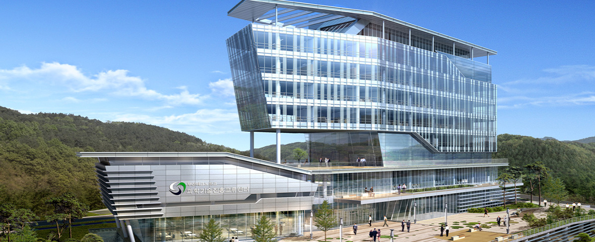 과학기술교류진흥센터 조감도