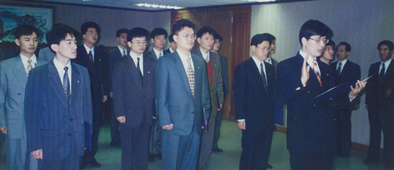 공채 1기 신입사원모집