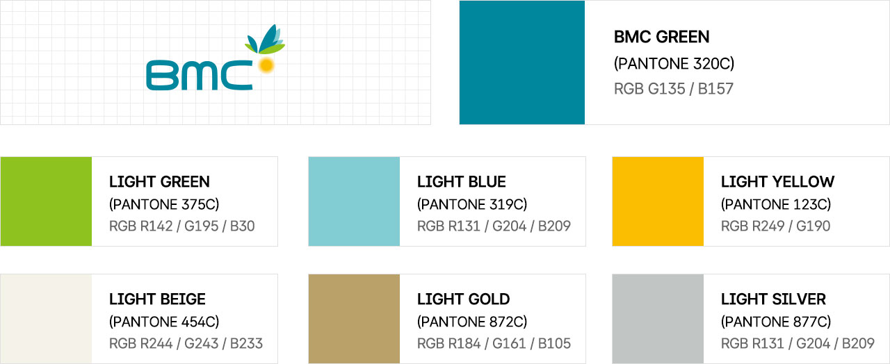 컬러시스템 이미지