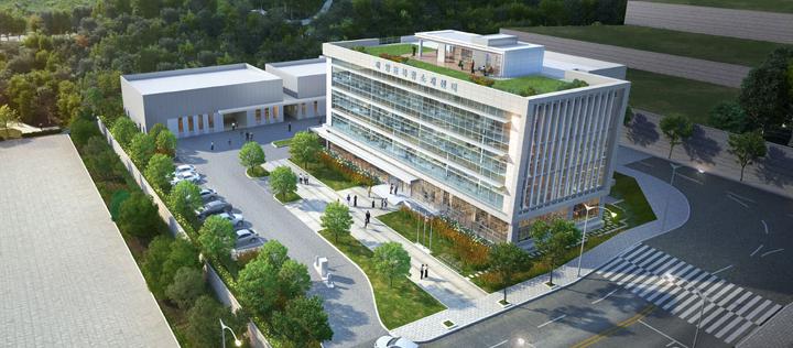 해양융복합소재센터 건립사업 조감도