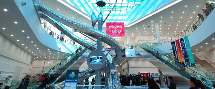 국립부산과학관이미지03