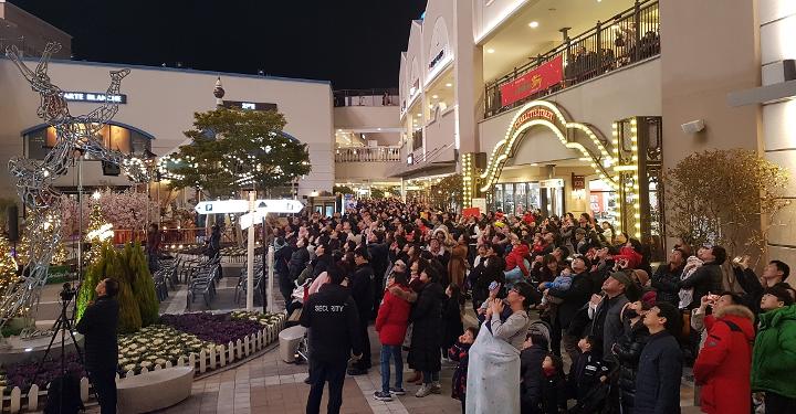 롯데프리미엄아울렛이미지02