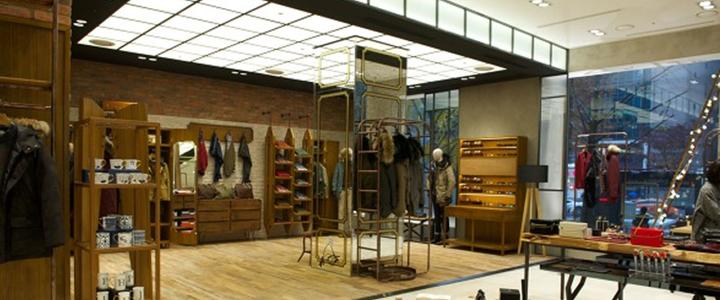 트렌디스토어 이미지01